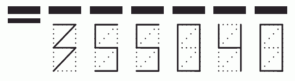 Пример заполнения индекса 355040