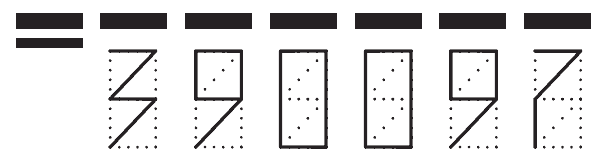 Пример заполнения индекса 390097