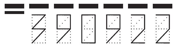 Пример заполнения индекса 390922