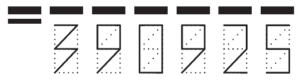 Пример заполнения индекса 390925