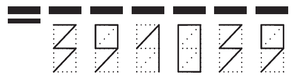 Пример заполнения индекса 391039