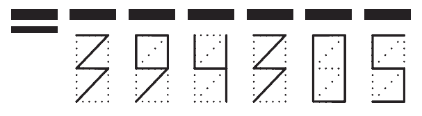 Пример заполнения индекса 394305