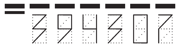 Пример заполнения индекса 394307