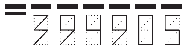 Пример заполнения индекса 394905