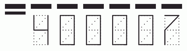 Пример заполнения индекса 400007