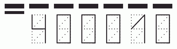 Пример заполнения индекса 400010