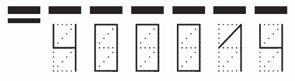 Пример заполнения индекса 400014
