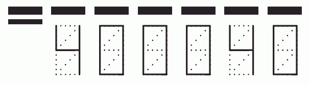 Пример заполнения индекса 400040