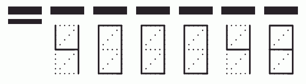 Пример заполнения индекса 400048