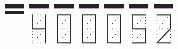 Пример заполнения индекса 400052
