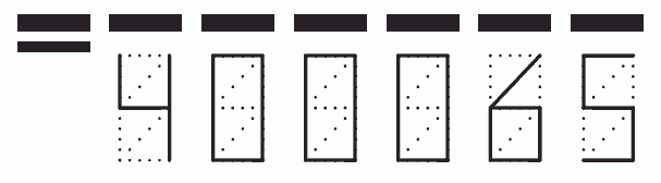 Пример заполнения индекса 400065