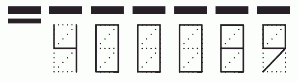 Пример заполнения индекса 400089