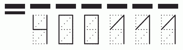 Пример заполнения индекса 400111