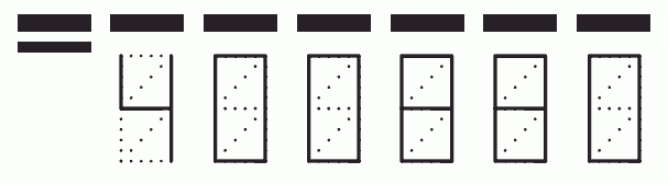 Пример заполнения индекса 400880
