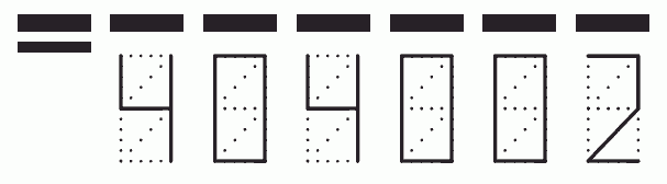 Пример заполнения индекса 404002