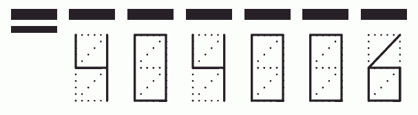 Пример заполнения индекса 404006