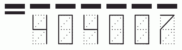 Пример заполнения индекса 404007