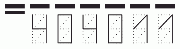 Пример заполнения индекса 404011