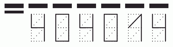 Пример заполнения индекса 404014