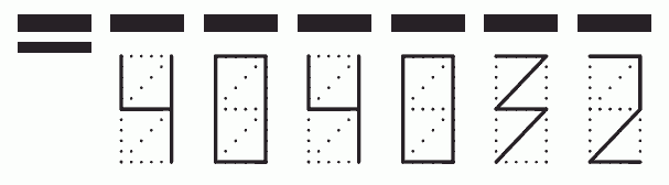 Пример заполнения индекса 404032