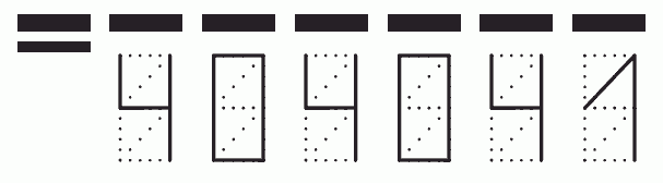 Пример заполнения индекса 404041