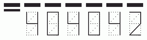 Пример заполнения индекса 404042