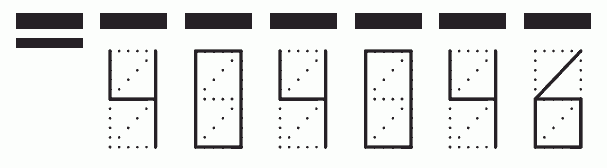 Пример заполнения индекса 404046