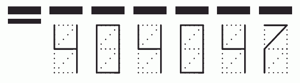 Пример заполнения индекса 404047