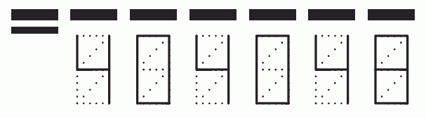 Пример заполнения индекса 404048