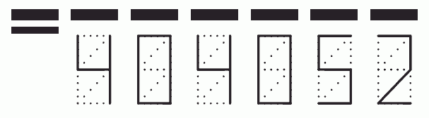 Пример заполнения индекса 404052