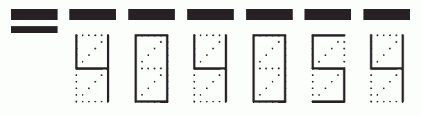 Пример заполнения индекса 404054