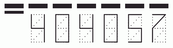 Пример заполнения индекса 404057