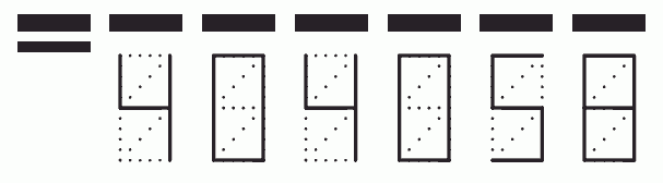 Пример заполнения индекса 404058