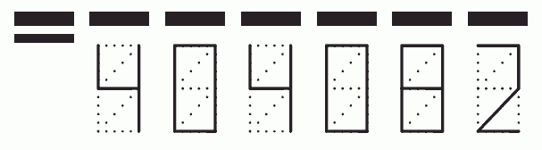 Пример заполнения индекса 404082