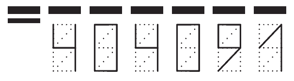 Пример заполнения индекса 404091