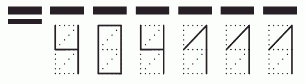 Пример заполнения индекса 404111