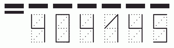 Пример заполнения индекса 404145