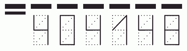 Пример заполнения индекса 404148