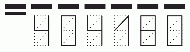 Пример заполнения индекса 404180