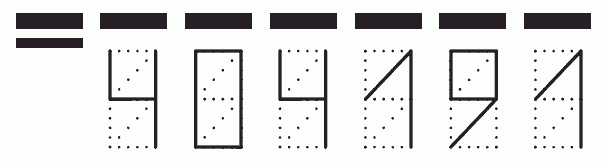 Пример заполнения индекса 404191