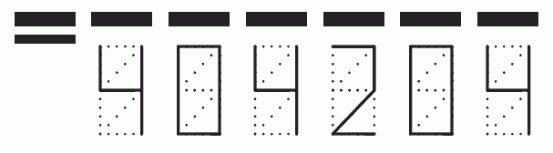 Пример заполнения индекса 404204