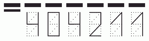 Пример заполнения индекса 404211