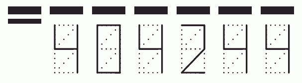 Пример заполнения индекса 404244