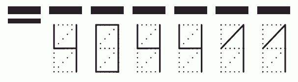 Пример заполнения индекса 404411