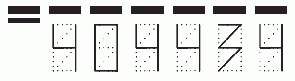 Пример заполнения индекса 404434