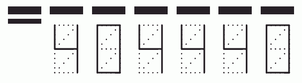 Пример заполнения индекса 404440