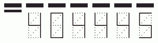 Пример заполнения индекса 404445