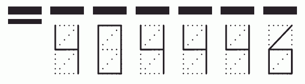 Пример заполнения индекса 404446