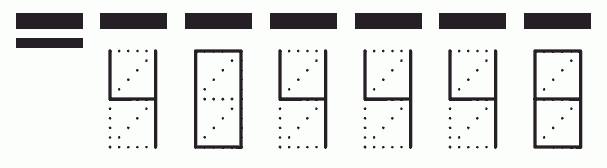 Пример заполнения индекса 404448