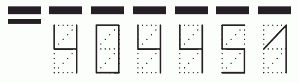 Пример заполнения индекса 404451